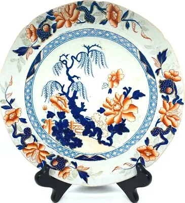 Gorgeous Hicks And Meigh Imari Chinoiserie Plate With Peonies; Circa 1815 • $125