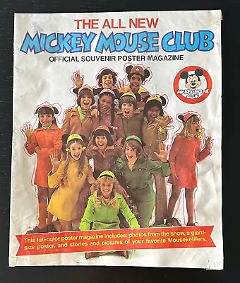 🐭  Vintage Disney New Mickey Mouse Club (1977) Poster Magazine W/ Lisa Whelchel • $9.01