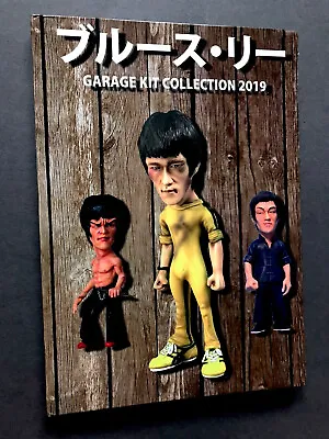 Bruce Lee 2019 Hardback Garage Kit Collection Book No.14/25 Worldwide Signed • £49.99