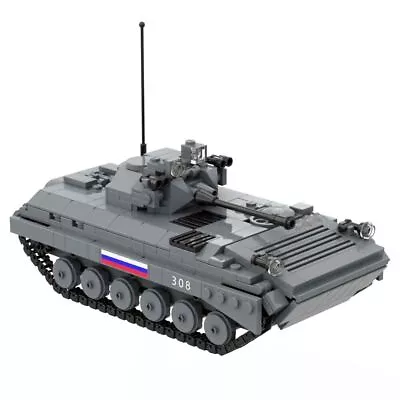 BMP2 Russian Military Weapons Toy Infantry Fighting Vehicle Building Block Set • $142.89