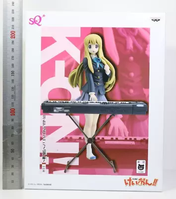 Tsumugi Kotobuki Anime Figure K-ON Banpresto SQ Prize F/S From Japan #2 • $38.80