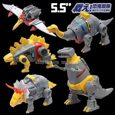 Kids Boy Toy MFT Mechine Dinosaurs Dinobots 5.5  Deformable Robot Figures T-Rex • $27.54