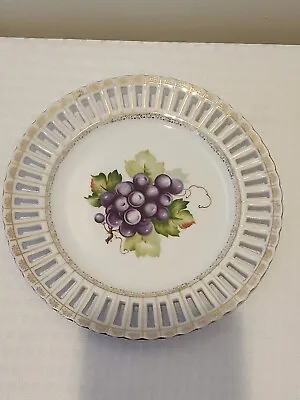 Vintage UCAGCO China Decorative Plate Grapes Made In Occupied Japan 8.25  • $14.99
