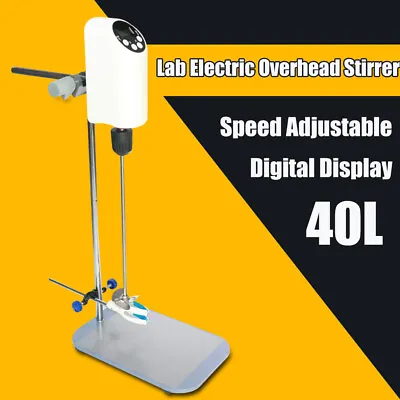 40L Lab Electric Overhead Stirrer Mixer Agitator Homogenizer + Digital Display • $109.25