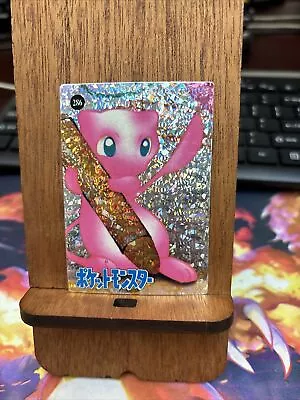 Pokemon Card - Mew #286 - Vending Machine - Holo JP • $19.99