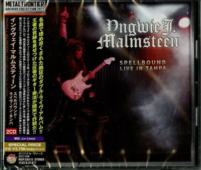 Yngwie Malmsteen - Spellbound Live In Tampa [Used Very Good CD] Reissue Japan - • $23.42