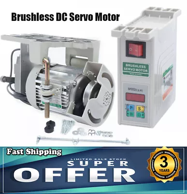 600W Industrial Sewing Machine Energy Saving Mute Brushless Servo Motor 220V AU • $185