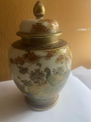 A Koshida Satsuma Ginger Jar And Cover Meiji Period Late 19th Century. • $299