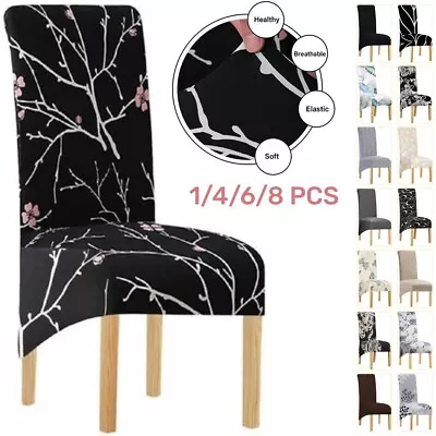 $45.12 • Buy Large Stretch Dining Chair Covers Seat Slipcover Spandex Removable Wedding Cover