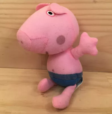 PEPPA PIG  Pink  Cute Little Children's Cartoon Piggy Character Soft Toy Friend • $3.99