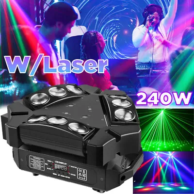 240W Spider Laser Moving Head Light RGB 9 LED DMX Stage DJ Disco Beam Lighting • $145.99