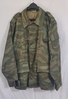 Serbia Vrs Army Balkan War Serb Army Lizard/tiger Stripe Camo/camouflage Jacket • $39.99