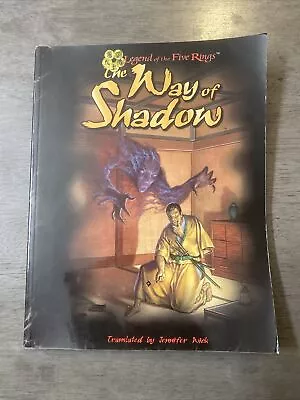 THE WAY OF THE SHADOW L5R Legend Of The Five Rings RPG AEG • $24.99