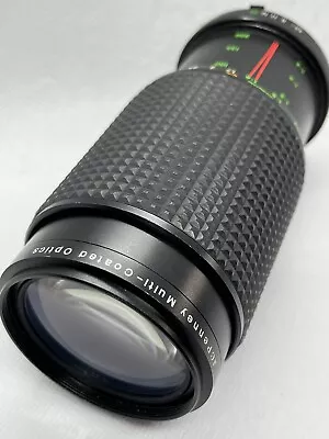 Compact Macro Zoom Lens 80-200mm F4.5 W/Cap By JC Penney Made In Japan Minolta • $27.99