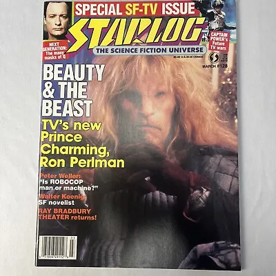 $9.99 • Buy Starlog Magazine #128 March 1988/ Beauty & The Beast, Special SF-TV Issue