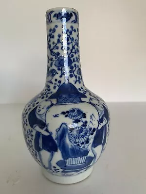 Chinese Blue & White Small Bottle Vase Kangxi Marks To Base  6  High • £110