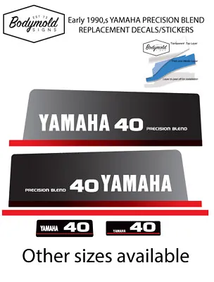 YAMAHA 40hp 1990's PRECISION BLEND  Replacement Outboard Decals • $86.90