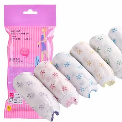 £6.20 • Buy 7PCS Cotton Pregnant Disposable Underwear Panties Prenatal Postpartum Panti Rd