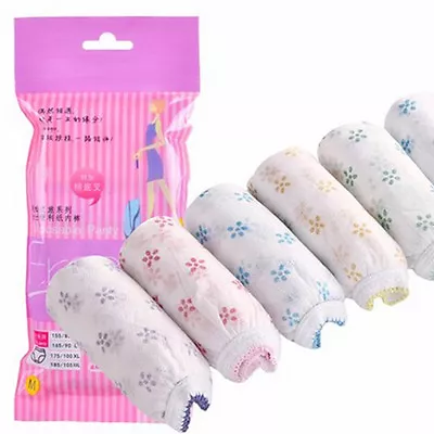 £5.21 • Buy 7PCS Cotton Pregnant Disposable Underwear Panties Prenatal Postpartum Panting