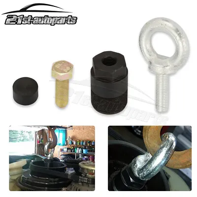 For Mercury Mariner Outboard Motor Lift Ring + Flywheel Puller Removal Tool Kit • $13.55