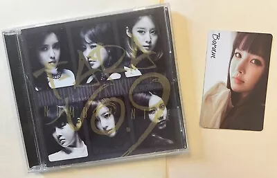 T-ARA Number Nine Album Japanese Version With CD And Photocard UNSEALED • $35