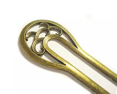 Double Prong Hair Stick Metal Hair Fork U-shape Antique Bronze & Shiny Silver • $5.99