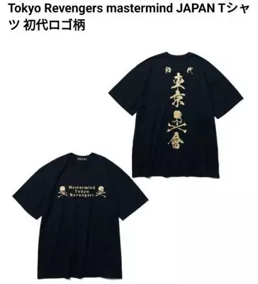 Tokyo Revengers Mastermind JAPAN T-shirt First Logo Pattern L Size Genuine • $345.55