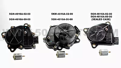 New 4x4 Servo Motor For Yamaha ATV/SxS-Part# 5KM-4616A-02-00 & 5GH-4616A-02-00  • $54.99