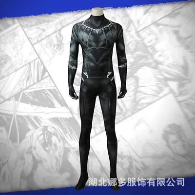 Captain America 3 Civil War Black Panther T'Challa Cosplay Tights Costume Suits • $55.39