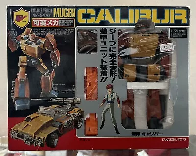 Takatoku Toys Mugen Calibur Variable Vehicle VV-54 AR G1 Roadbuster 1/55 Vintage • $200