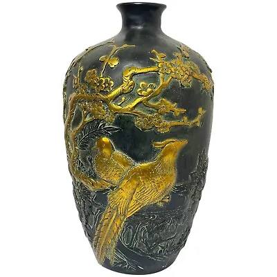 £8000 • Buy Chinese Gilded Bronze Ovoid Vase Qing Dynasty 4 Character Marks Xuande Hsuan Te