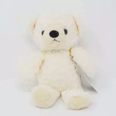 2019 Cream Fuzzy Bear Plush - Fluffy Fluffy Collection • £15.18