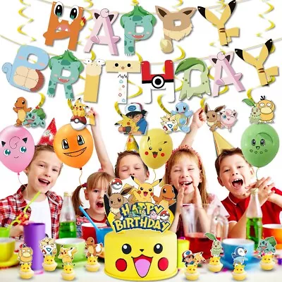 Pokemon Children's Birthday Party Decoration Set Pikachu Balloons Cake Topper • £4.44