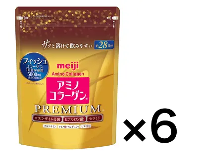 NEW Gold Packs! Meiji PREMIUM Amino Collagen Powder 28days (196g) • $43.17