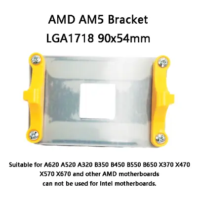 AMD AM5 CPU Cooler Heatsink Fan Stand Base Mount Bracket Holder LGA1718 LGA1331 • $5.90