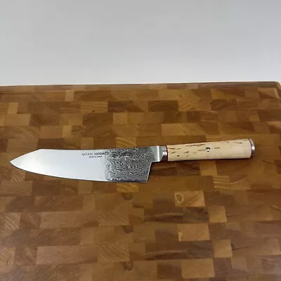 Williams Sonoma Miyabi Birchwood Rocking Santoku Knife 7” 34388-180 NWOB • $294.89