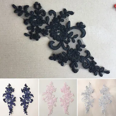 2x Lace Embroidery Applique Wedding Motif Sew On Dance Costume Accessories Decor • £3.11