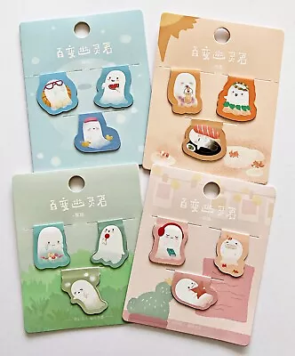 Spooky Ghooosties! Cute Kawaii Magnetic Page Marker Paperclips Paper Clip Set • £4.95