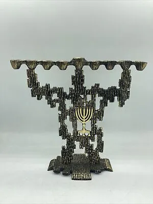 Vintage Menorah Brass Hanukkah Made In Israel Artist K L Hakuli Brutalist • $75