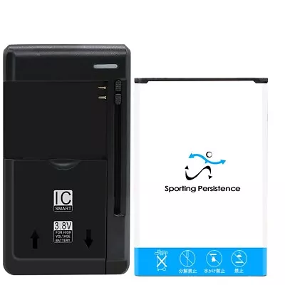 Spare 6500mAh Battery Charger F Samsung Galaxy Note II L900 T889 I317 I605 R950 • $33.98