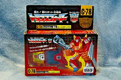 $79.99 • Buy NIB - Transformers G1 RODIMUS PRIME Reissue