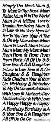 Simply The Best Special Mum Million Son Daughter From All Both Of Us Stickers  • £1.15