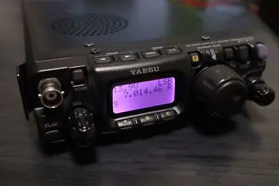 Yaesu FT-817ND Compact Transceiver With Delta Loop Consulting • £672.58