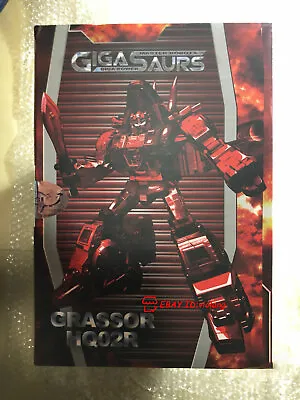 Gigapower GP HQ-02R Plate Slag Masterpiece Collection Action Figure In Stock • $630