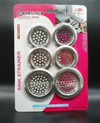 £2.99 • Buy 6 X Stainless Steel Sink Bath Plug Hole Strainer Drainer Basin Hair Trap Cover