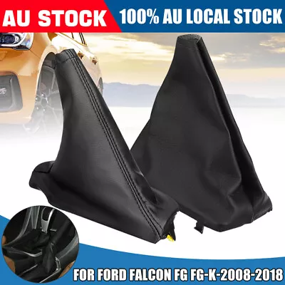 PU Leather Handbrake Cover + T-Bar Boot Parts For Ford Falcon FG FG-X 2008-2018 • $22.85