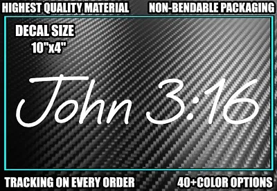 JOHN 3:16 Vinyl Decal 10  Sticker Jesus God Blessed Bible Truck Car Turbo Boost • $5.99