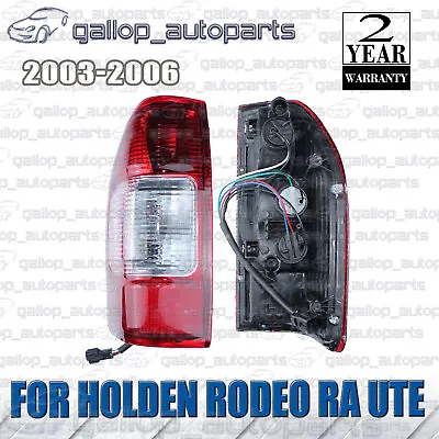 Tail Light Rear Lamp For Holden Rodeo RA UTE 2003-2006 With Wire Plug Pair LH+RH • $88.88