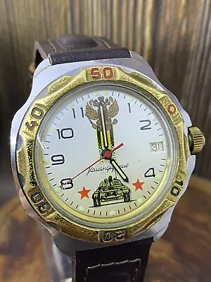 Vintage Watch VOSTOK KOMANDIRSKIE. TANK.Soviet/USSR/NEW STRAP USSR #4930 • $49.90