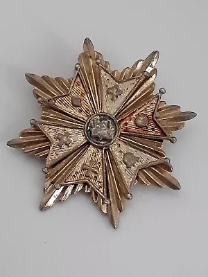 Vintage Maltese Cross Gold Tone Starburst Brooch/pin • $17.99